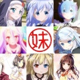 【二次元】可愛い妹キャラクターランキング