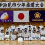 『猫じゃらしの日々・・・』