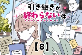 livedoor