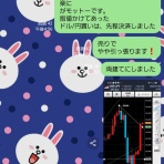 Keikana　Line　FXのエントリーポイント情報公開しちゃいます！！億越えルーキー輩出中