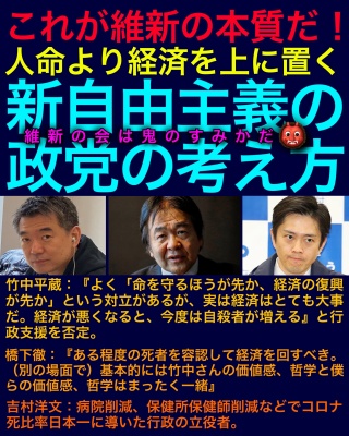 o3072384015296457740