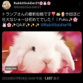 トランプ大統領のTruth Social 投稿集 ~ 2026 7/6- 7