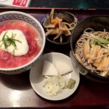 『銀座蕎麦 多吉(たきち)「ランチハーフセット」よろしき』の画像