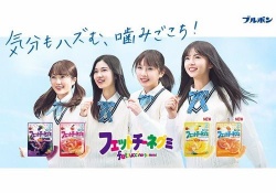【激論】フィットチーネか？まずそこなｗｗｗ次に噛みごこち!
