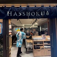 【梅田】アフター万博の新スポット登場！　～醗酵食堂 Hasshoku