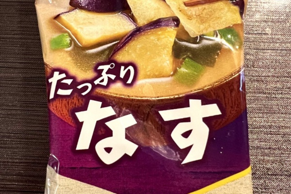 タベシラ 食べて調べて書く雑学ブログ み から始まる食べ物