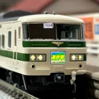 『TOMIX 185系200番台 特急「あかぎ」』の画像