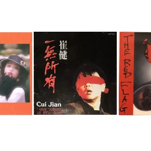 ASIA】-中古CD- 香港、台湾、韓国ポップス中心にアジアの中古CDが50点