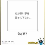 哲学ニュースnwk