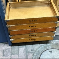 昭和らぁ麺 池袋サンシャイン通り店＠池袋