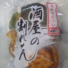 �ؼ򲰤γ�줻��٤β���