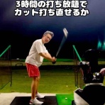釣りキャン隊