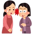 【ちょっとした復讐】同居の義母が「辛気くさい顔ねぇ～～ん」と、ねっとりした言い方で嫌味を言うのでそのままの言い方でオウム返しをしたら驚いた顔して逃げて行った。その後……