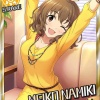【デレマスＳＳ】芽衣子「やっちゃった…」乃々「あー…」