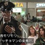 マスクトさんの一口馬主ブログ～出ムチ柳発特急電車～