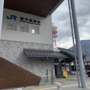 青春18切符で城巡り、初日は備中松山城