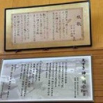 音楽とともに～ピアノ弾き　寺本沙綾香　～