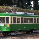 『藤沢ミニ鉄道車両観察記　2020年12月』の画像