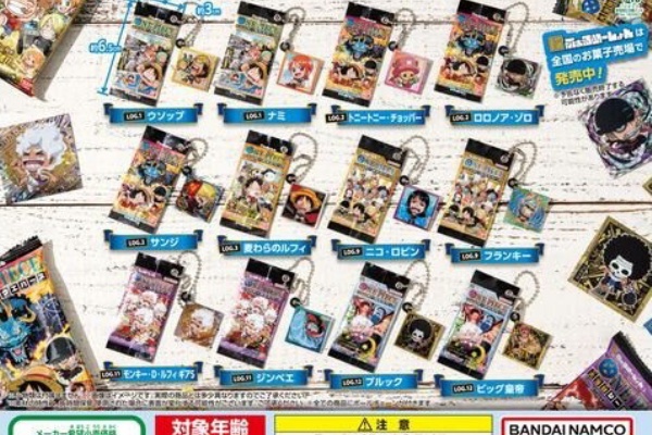 遊戯王&ドラゴンボール通販予約情報局 - ワンピース