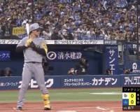 【1回表】森下翔太ｷﾀ━━━(ﾟ∀ﾟ)━━━!!「電光石火!!ライトへの先制タイムリー!!」