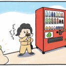 OLさんと自販機