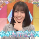 【日向坂46】今週のひなあい、まなみん回と思いきや...