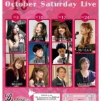 紅音の瞑想生活