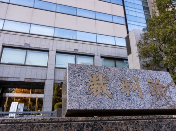 津田健次郎敗訴