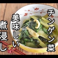 週始めは楽にお弁当作りを乗り切ろう～！！組み合わせ自由自在お弁当おかずレシピ特集8品