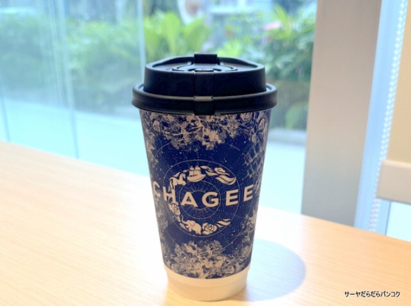 【Chagee　チャジー】　at　 Asoke Tower　Sukhumvit Soi21　～SNSで大人気！雲南省・昆明発祥の本格中国茶～