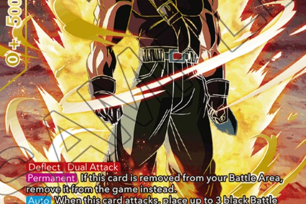 遊戯王 Amp ドラゴンボール通販予約情報局 Icカードダス