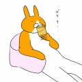 「よきかなどき」ってどうでしょう
