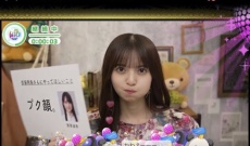 【乃木坂46】齋藤飛鳥ちゃんの“プク顔”がヤバい!!!
