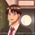 ギルティホール