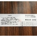 9月のふれあいサロン見学　橋北地区の「ニコニコ共和国　スマイルカフェ」