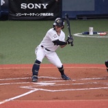 『それって「敗退行為」でしょ？』の画像