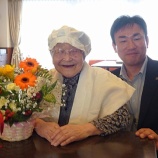 『お誕生会❤️祝白寿🎉』の画像