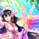 【白猫】CurtainCall Symphony開催｜ノクタリカ＆アリアシカ登場、期限と見どころまとめ