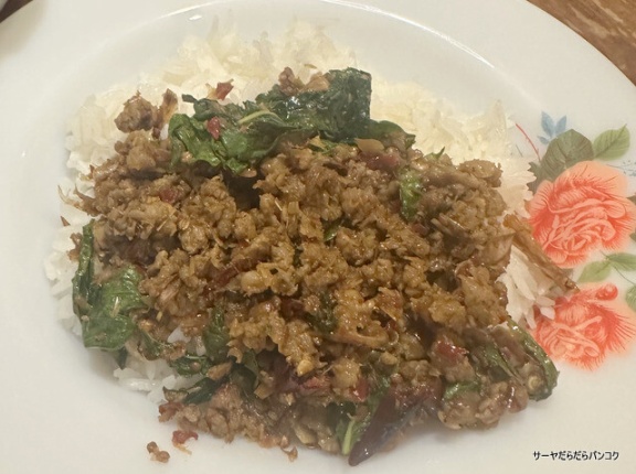 【RARK ラーク】　～サーヤのデリバリー日記！ついにデリバリー開始！ LINEMAN限定メニューのガパオ風ひき肉炒めや人気のアヒル卵オムレツを自宅で実食レビュー。～