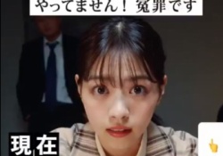 西野七瀬、こんな刑事になら取り調べられたい・・・ｗｗｗｗｗ