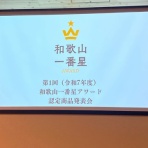 圧力鍋で　時短！簡単！うちごはん♪