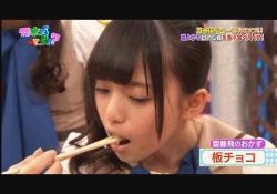 【衝撃】齋藤飛鳥ちゃんがやっちゃってる懐かしいgif2連発ｗｗｗｗｗ