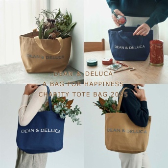 【DEAN & DELUCA】チャリティートートバッグ発売!限定カラーのラピスブルー&カフェオレが素敵!