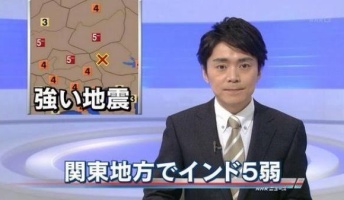 誤植画像で吹いたら寝ろwwwwwwwwww