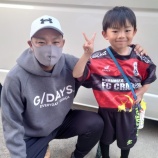 『デビュー!』の画像