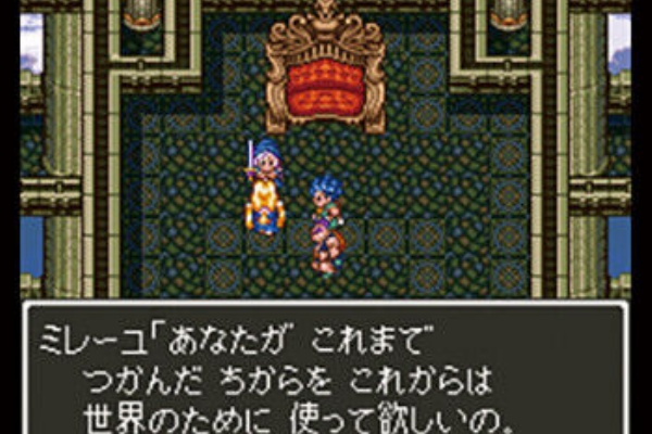 風俗嬢 23 ドラクエ懐かしい Wテリーとミレーユ出てくるよねw ん あまゲー速報