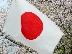 【国旗損壊罪】高市政権「損壊された国旗をデモ行進に持ち込む行為は処罰対象外」