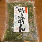 藤田コーチの くう・ねる・テニス NEW