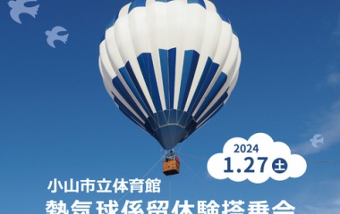 �ؾ�����Ω�ΰ�� Ǯ���巸α�θ������������٤β���