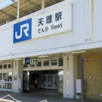人生ゆるゆる途中下車